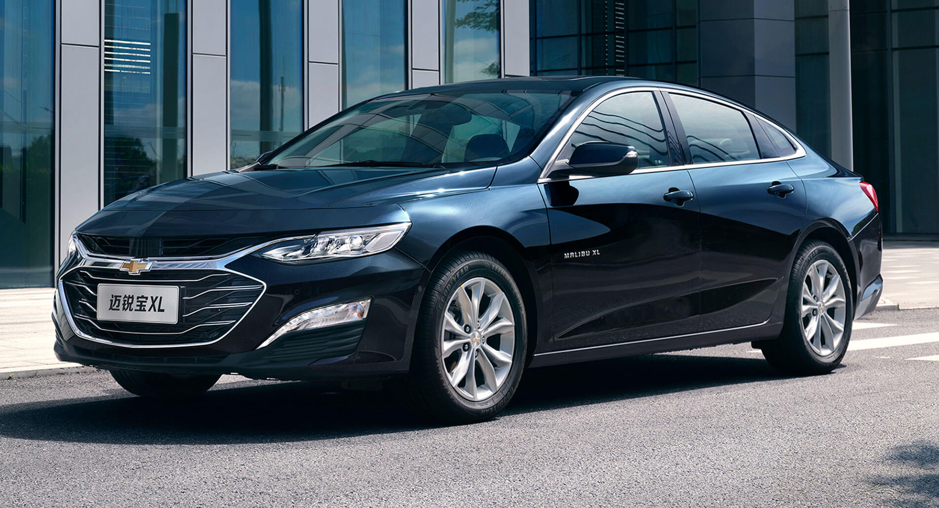 All-New 2021 Chevrolet Malibu XL from $23,915 in China – Autos Hoy